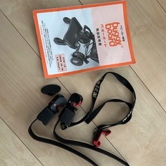 バギーボードの画像