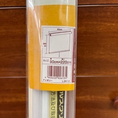 ロールスクリーン　6の画像