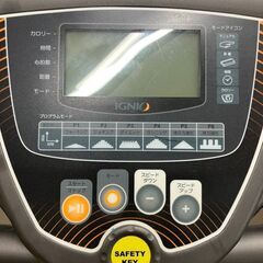 【引取限定】IGINO　ルームランナー　KS1303【ハンズクラフト八幡西店】の画像