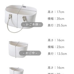 ◼︎ ponpy オムツストッカー　おむつストッカー　の画像