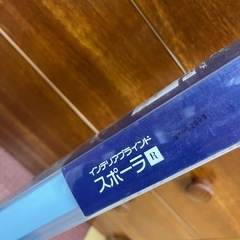 ロールスクリーン　8の画像