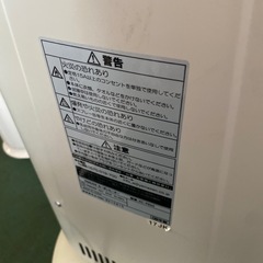 ヒーターの画像