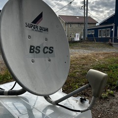 DXアンテナ BS CSアンテナ 動作確認済の画像
