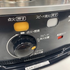 R063 ☀️ CORONA 石油ストーブ 6-8畳用 22年製 RX-2222Y ⭐ 動作確認済⭐クリーニング済の画像