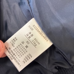 西松屋　ふかふかベスト　80cmの画像