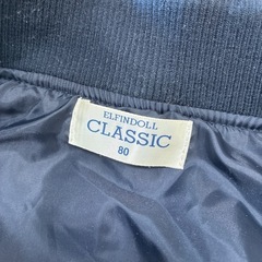 西松屋　ふかふかベスト　80cmの画像