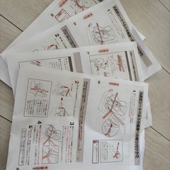 (決まりました
)TAKATA製のチャイルドシートの画像