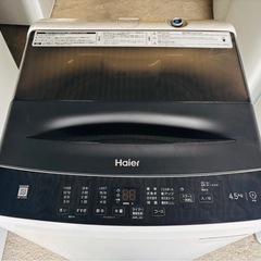 2022年製　ハイアール　全自動洗濯機の画像