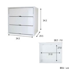 コレクションケース フィギュアケース LED付き　その他　棚　収納棚等　5点セットの画像