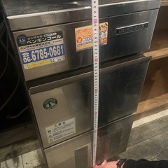 ホシザキ全自動製氷機の画像