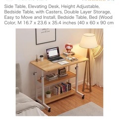 キャスター付きデスク（棚2段）の画像