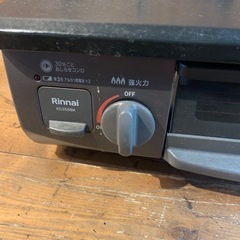 Rinnai ガスコンロ　KG35NBK 黒色　2口タイプの画像