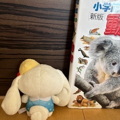 サンリオのシナモロールのぬいぐるみ④の画像