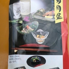 桂由美　お椀とお盆のセットの画像