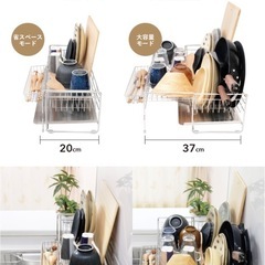 水切りラックの画像