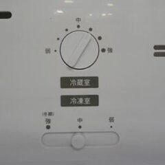 SHARP 179L 2ドア冷蔵庫 SJ-D18G 白 2021年製 取扱説明書付き つけかえどっちもドア  シャープ 冷蔵庫 100Lクラス 新生活 苫小牧西店の画像