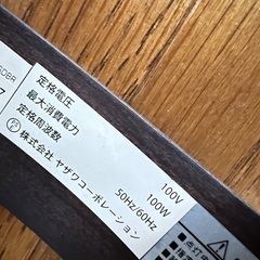 ペンダントライト！の画像