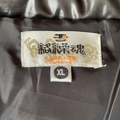 絡繰魂ジャンパー
の画像