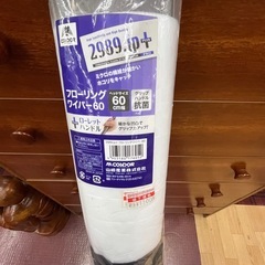 フローリングワイパー60の画像