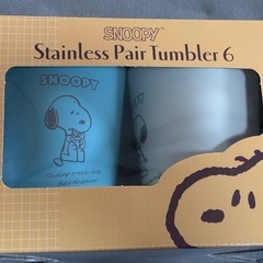 スヌーピー　ステンレスタンブラーセットの画像