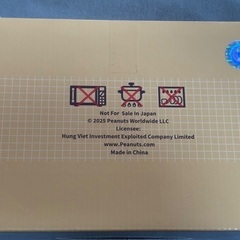 スヌーピー　ステンレスタンブラーセットの画像