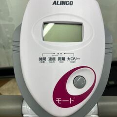 【引取限定】アルインコ　フィットネスバイク　AFB4417X【ハンズクラフト八幡西店】の画像