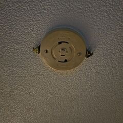 電灯を無料で配布します。の画像