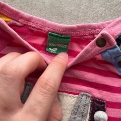 ベビー服　ボーダーロンTの画像