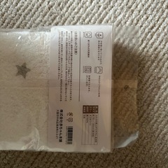 赤ちゃん用バスタオルの画像