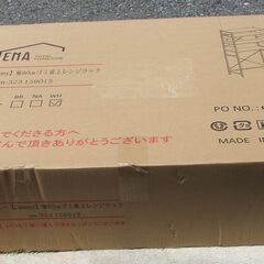 ☆Cammy キャミー ゴミ箱上レンジラック 幅80cm◆お部屋をすっきり見せるの画像