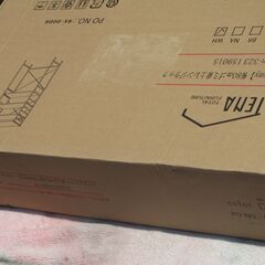 ☆Cammy キャミー ゴミ箱上レンジラック 幅80cm◆お部屋をすっきり見せるの画像