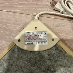 ミニ ホットカーペットの画像