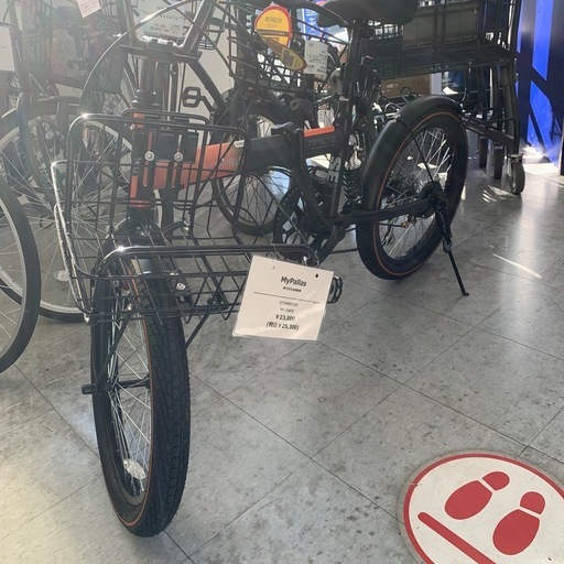 【折りたたみ自転車】　MyPallas 折りたたみ自転車！