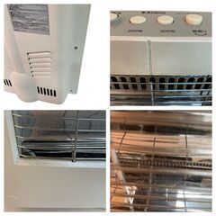 T6010 SKjapan エスケイジャパン カーボンヒーター SKJ-HU90C ホワイト 2015年製 欠品あり 動作確認済み 中古現状渡しの画像