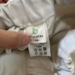 branshes テーパードパンツ 110の画像