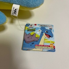 ポケモン　　ラプラス　　ぬいぐるみの画像