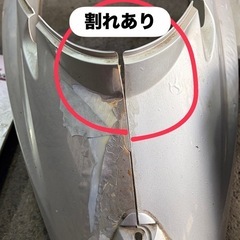 トゥデイ　外装パネル一式の画像