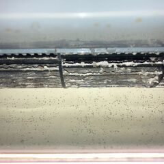 【副業OK】1日2時間〜◎空いた時間で収入アップ！未経験から始めるエアコンクリーニングの画像