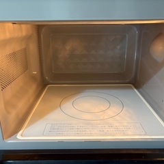 電子レンジ、HERBRelax、YMW-S18B1、の画像