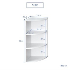 コレクションケース フィギュアケース LED付き　その他　棚　収納棚等　5点セットの画像