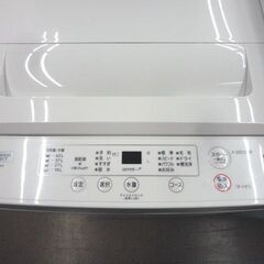 西岡店 洗濯機 4.5kg 2023年製 ヤマダセレクト YWM-T45H1 全自動 一人暮らし Ys YAMADA SELECTの画像