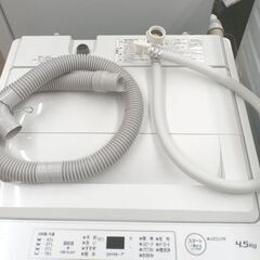 西岡店 洗濯機 4.5kg 2023年製 ヤマダセレクト YWM-T45H1 全自動 一人暮らし Ys YAMADA SELECTの画像