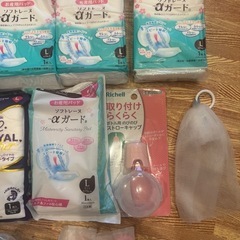 お産準備の画像