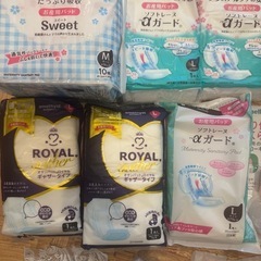 お産準備の画像