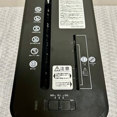 コクヨ シュレッダー KPS-MX100 動作品の画像