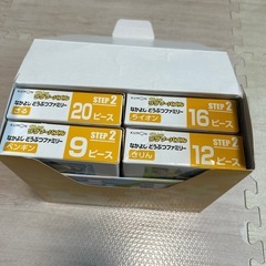 くもん　ジグソーパズル の画像