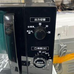 【リサイクルショップどりーむ荒田店】No.5128 電子レンジ 電響社 AR-G17A 2025年製の画像