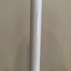 バルミューダ　コードレススティック掃除機の画像