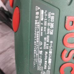 ボッシュ BOSCH PSB650RA 吸じん震動ドリル 付属品/説明書/ケース付き 中古品 【ハンズクラフト宜野湾店】の画像