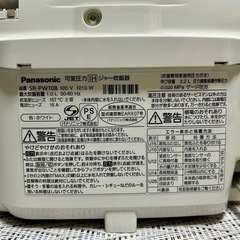 Panasonic 可変圧力IHジャー炊飯器 SR-PW108 2019年製の画像